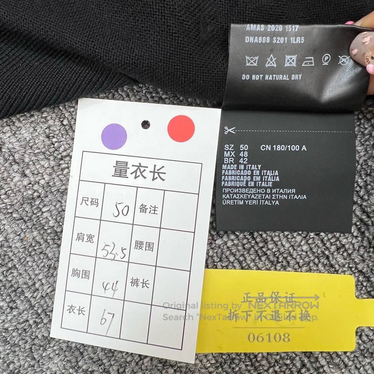 Prada Prada Black V. Size US M / EU 48-50 / 2 - 7 Thumbnail