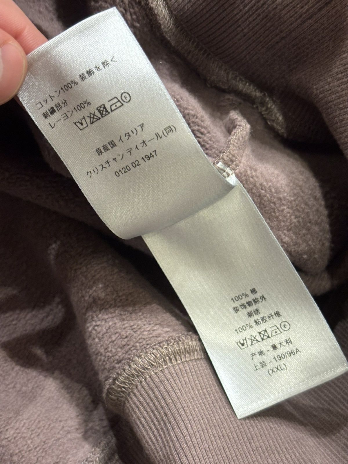 Dior Dior Icon Hoodie Size US XXL / EU 58 / 5 - 7 Thumbnail