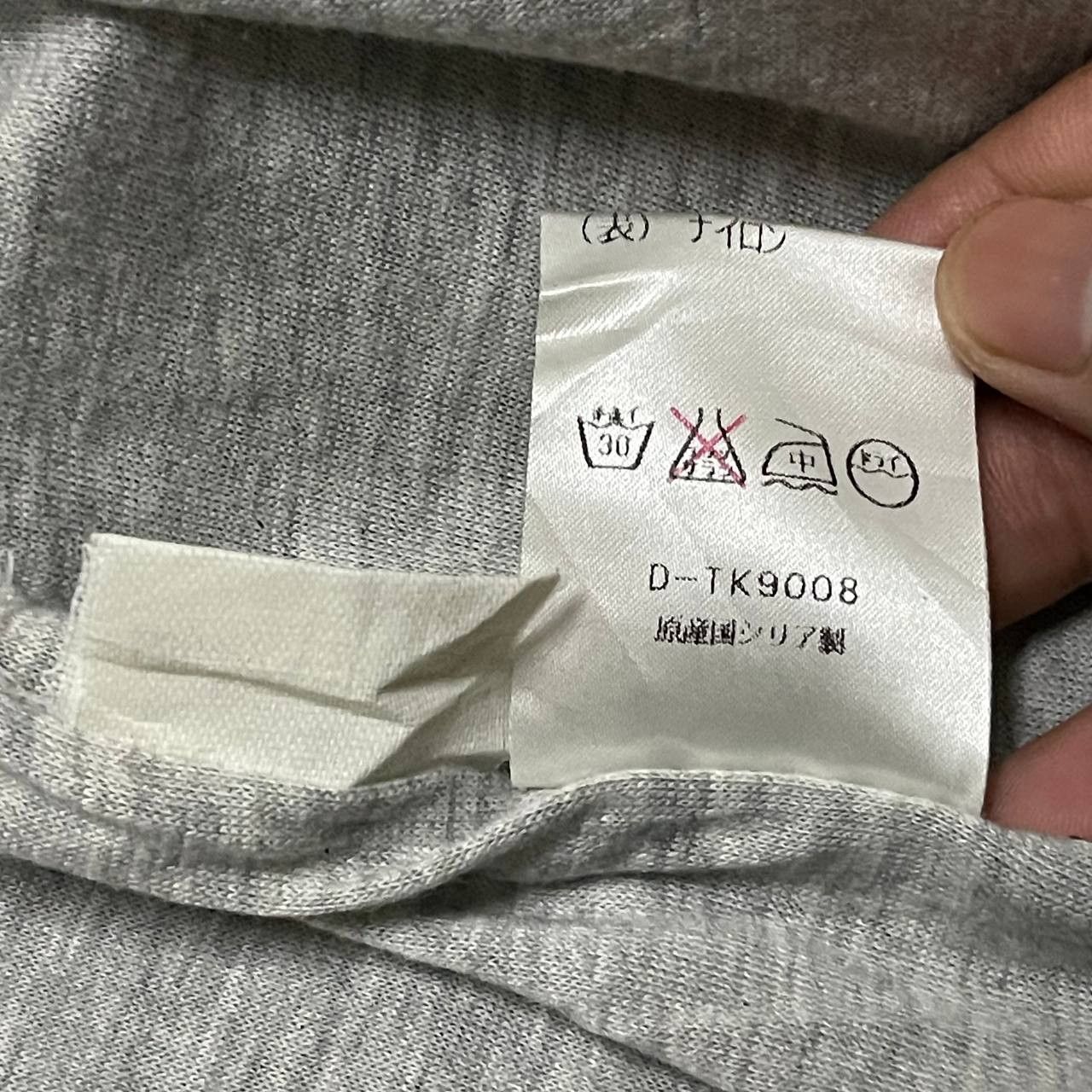 Japanese Brand Vintage Active Swiss Design 1890 Network Hooded Jacket Size US L / EU 52-54 / 3 - 10 Thumbnail