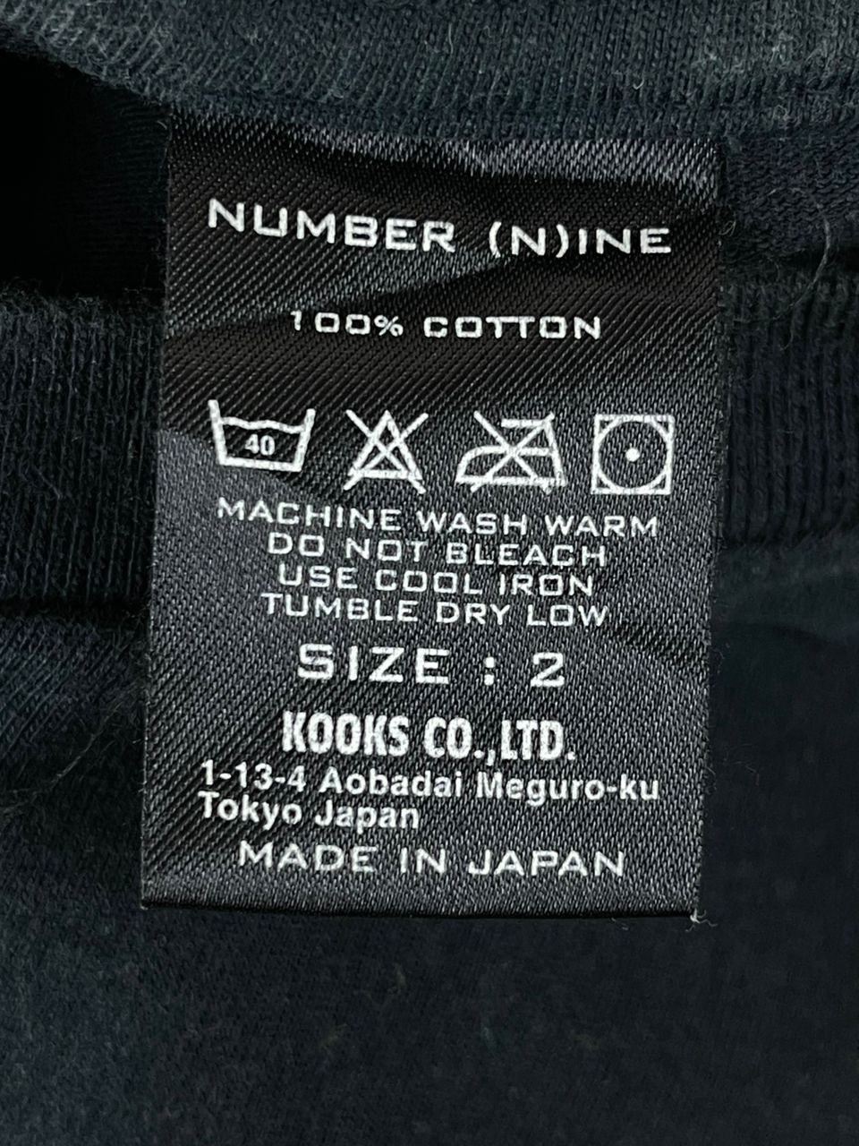 Japanese Brand × Number (N)ine × Peanuts Number (N)ine x Peanuts Beethoven Tee Size US M / EU 48-50 / 2 - 9 Thumbnail