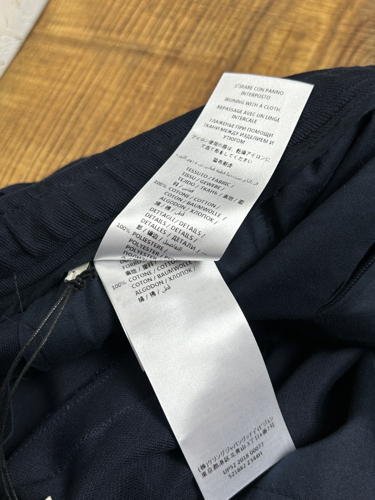 Gucci BNWT Gucci Jogging Pant With Gucci Stripe 50 Size US 34 / EU 50 - 13 Thumbnail