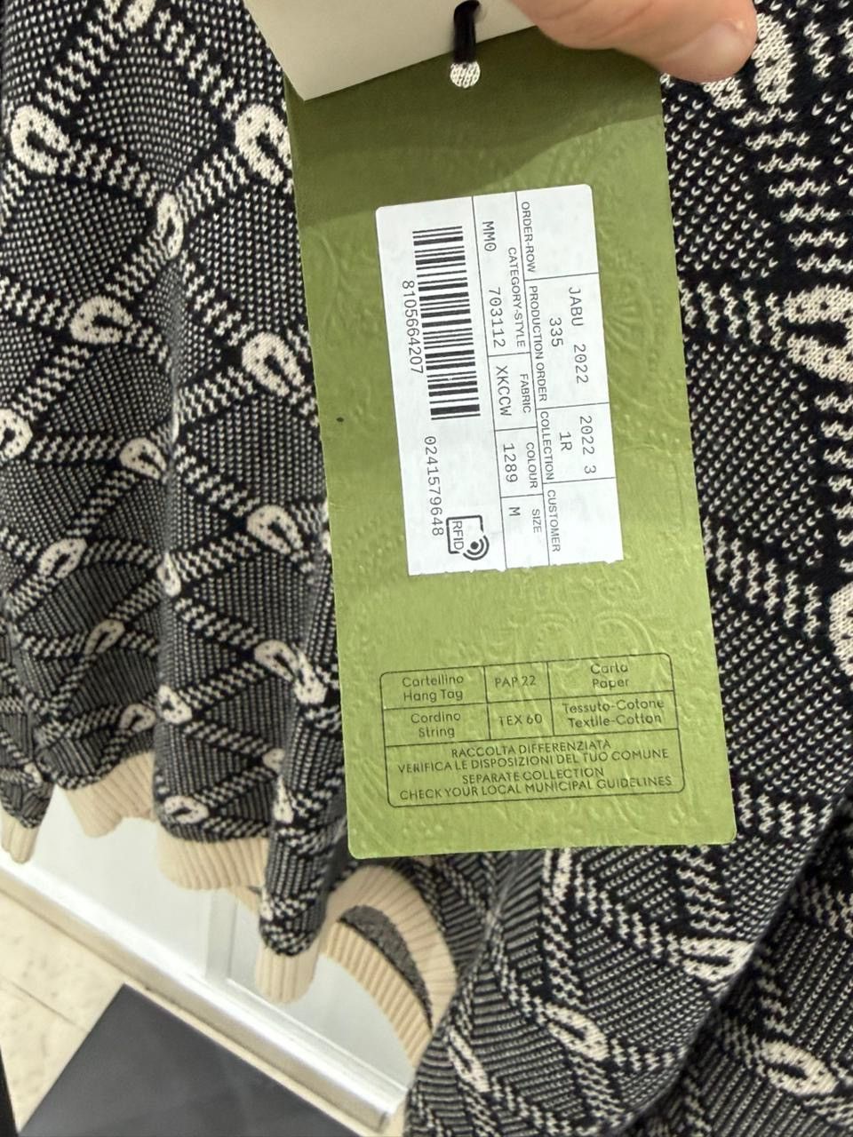 Gucci Gucci Horseshoe Motif Jacquard Sweater Size US M / EU 48-50 / 2 - 4 Thumbnail