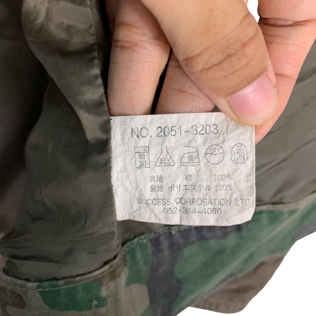 Japanese Brand Army Military Style Camo Type 3 Jacket #0833-C37 Size US S / EU 44-46 / 1 - 17 Thumbnail