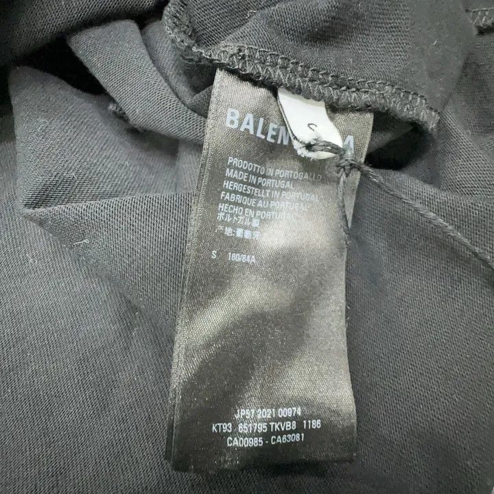Balenciaga Balenciaga Balenciaga Distressed Logo Crew Neck TShirt -25 Size US S / EU 44-46 / 1 - 5 Thumbnail