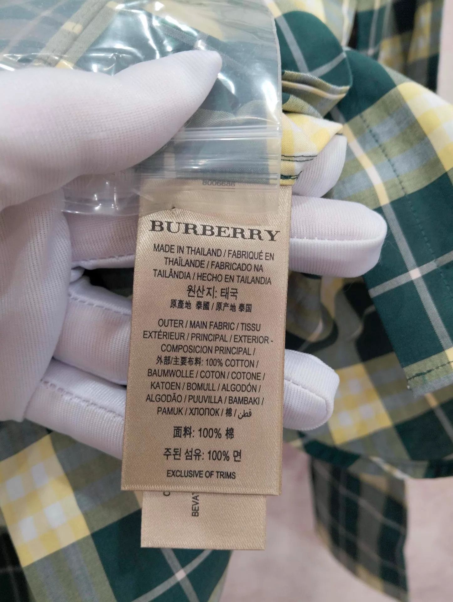 Burberry Burberry Classic Check Cotton LS Shirt UK10 99New Size M / US 6-8 / IT 42-44 - 5 Thumbnail