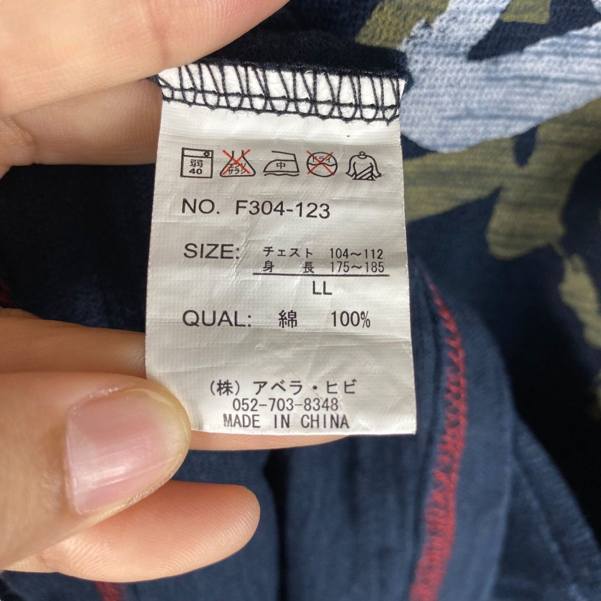 Japanese Brand Japanese Oriental FIRST PARKING Sukajan Style Graphic Size US L / EU 52-54 / 3 - 6 Thumbnail