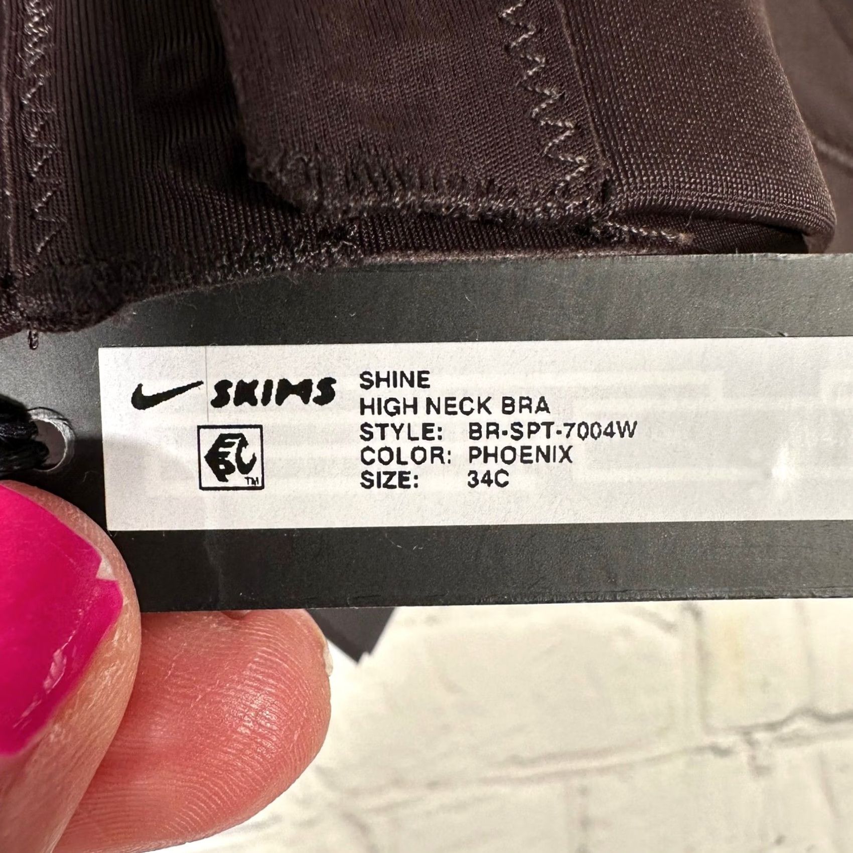Nike Nike x SKIMS Shine High Neck Bra Phoenix Brown BR-SPT-7004W 34C Size ONE SIZE - 4 Thumbnail