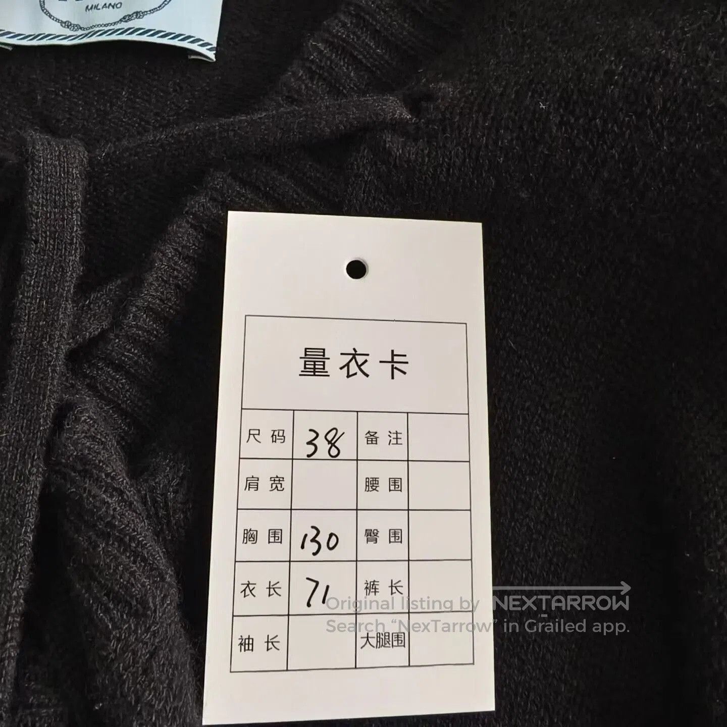Prada prada black cashmere sweater with logo. Size S / US 4 / IT 40 - 6 Thumbnail
