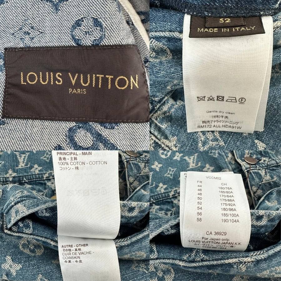 Louis Vuitton LOUIS VUITTON SUPREME BLUE & WHITE MONOGRAM DENIM Size US XL / EU 56 / 4 - 3 Thumbnail