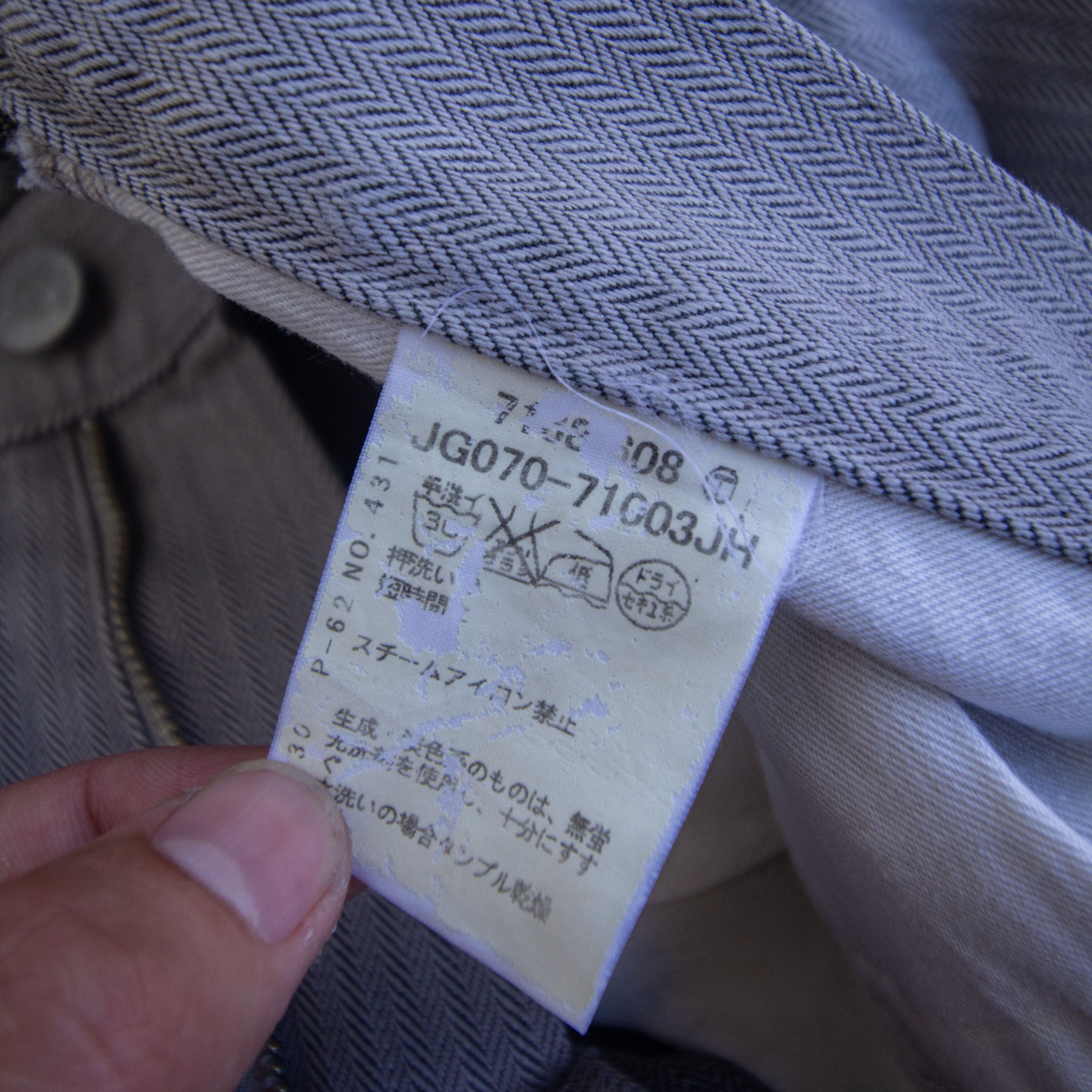 Designer × Takeo Kikuchi × Vintage Takeo Kikuchi Herringbone Size US 32 / EU 48 - 10 Thumbnail