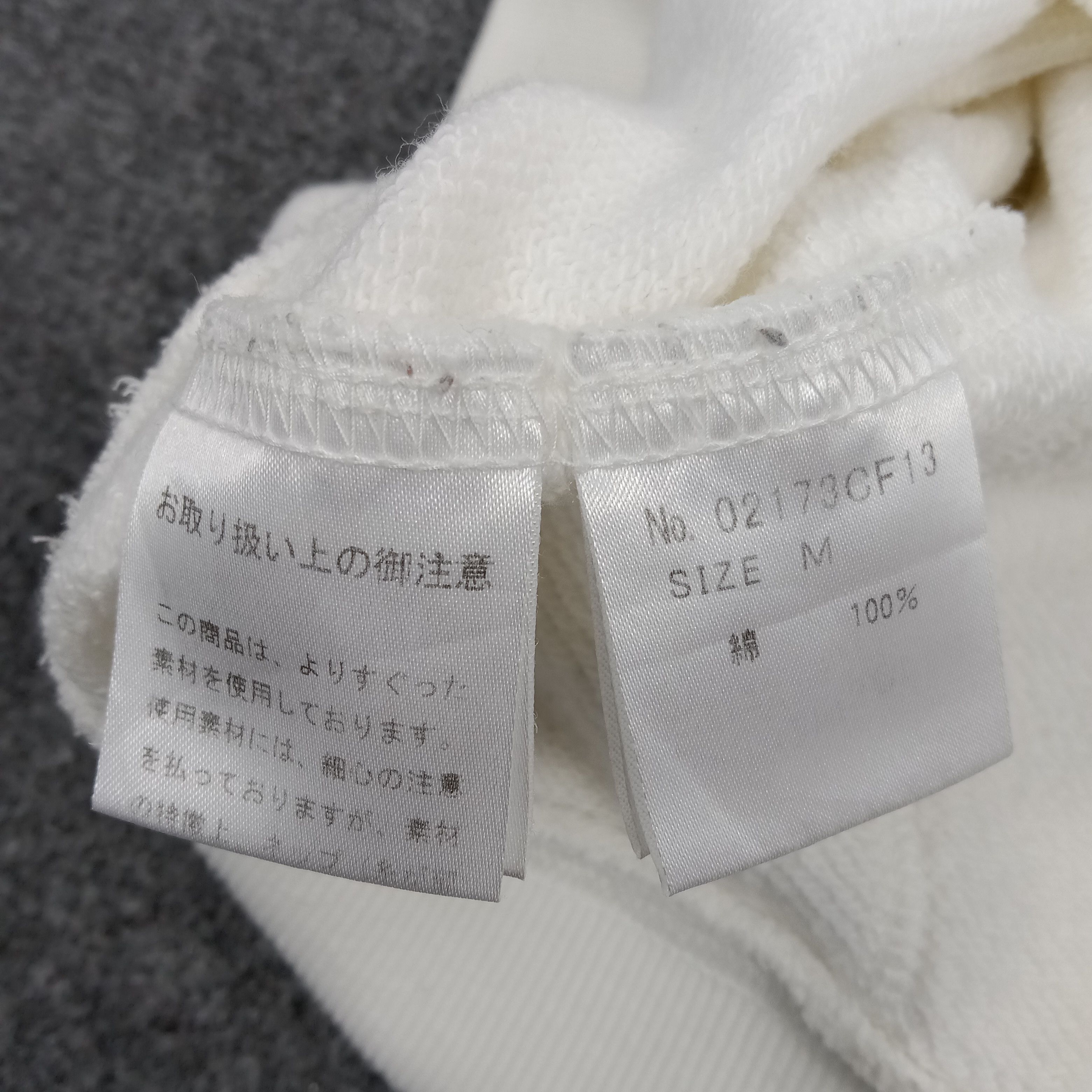 Hysteric Glamour × Japanese Brand × Vintage Hysteric Glamour Parody Prada Milano Hoodies Size US M / EU 48-50 / 2 - 9 Thumbnail