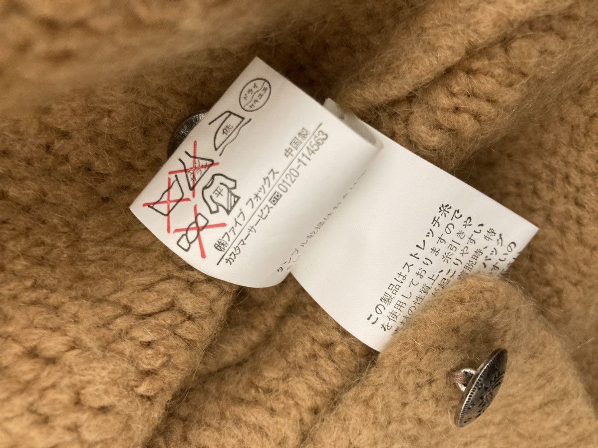 PPFM PPFM bizarre venomous knit cardigan Size US M / EU 48-50 / 2 - 17 Thumbnail