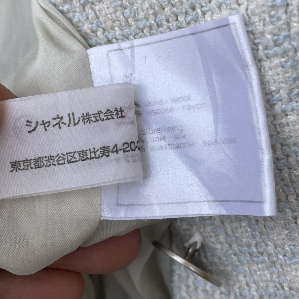 Chanel Chanel Light Blue/Beige Tweed Jacket Size L / US 10 / IT 46 - 12 Thumbnail