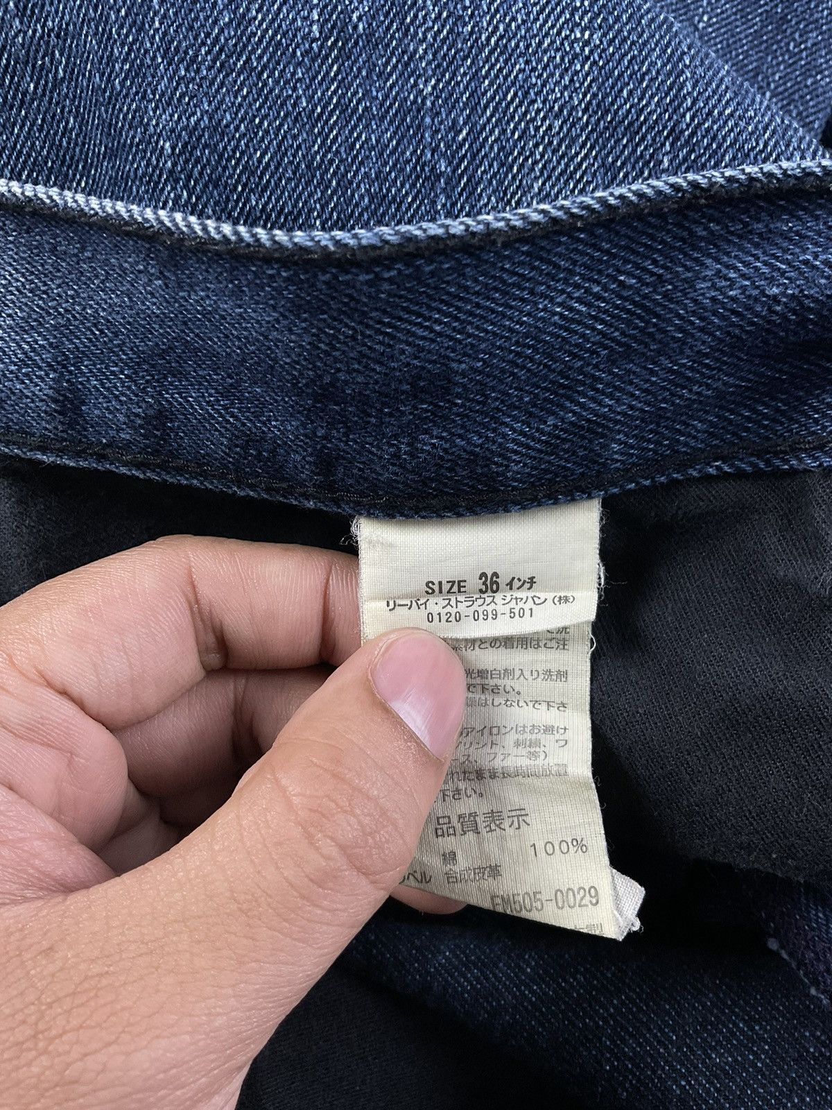 Fragment Design × Levi's Levis Fenom x Fragment Design Denim Size US 36 / EU 52 - 11 Thumbnail