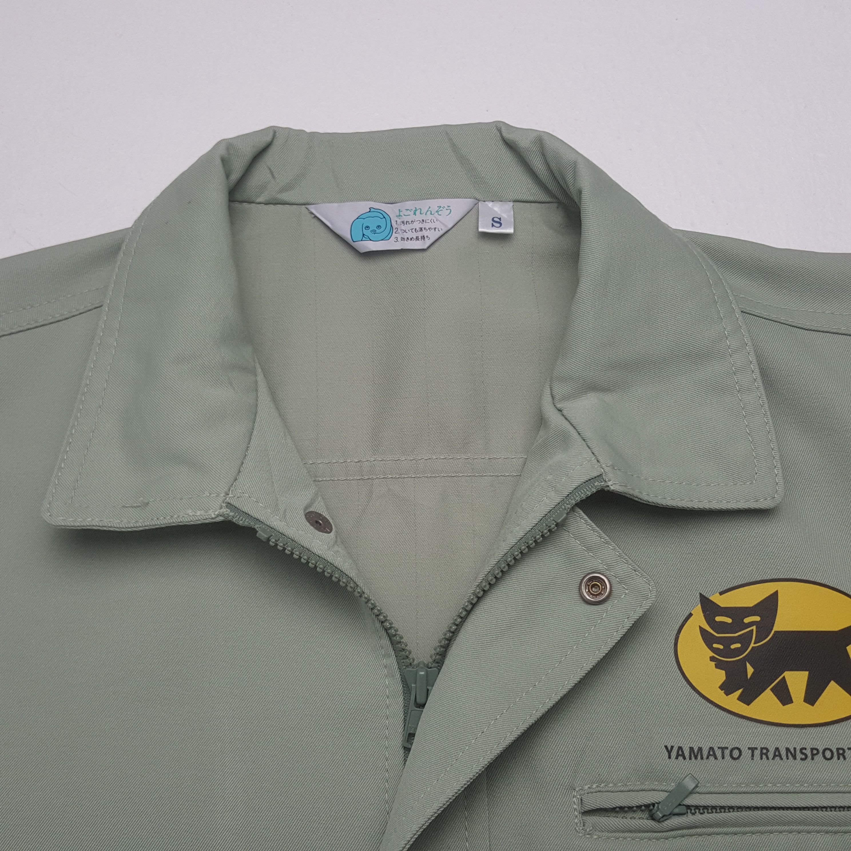 Japanese Brand Vintage Yamato Transport Japanese Work Jacket C315N12 Size US M / EU 48-50 / 2 - 5 Thumbnail
