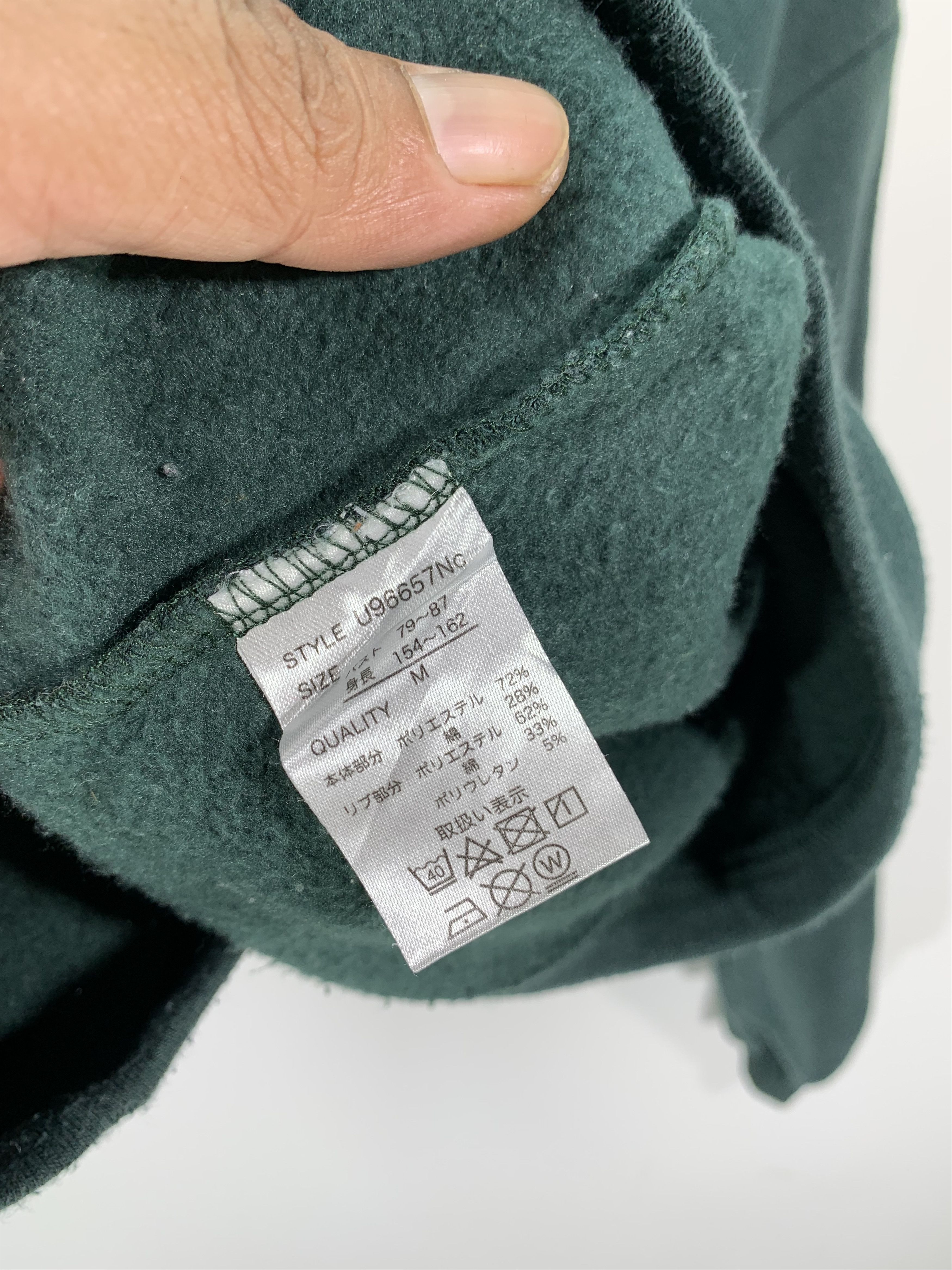 Japanese Brand Cropped Sweatshirts Size US M / EU 48-50 / 2 - 5 Thumbnail