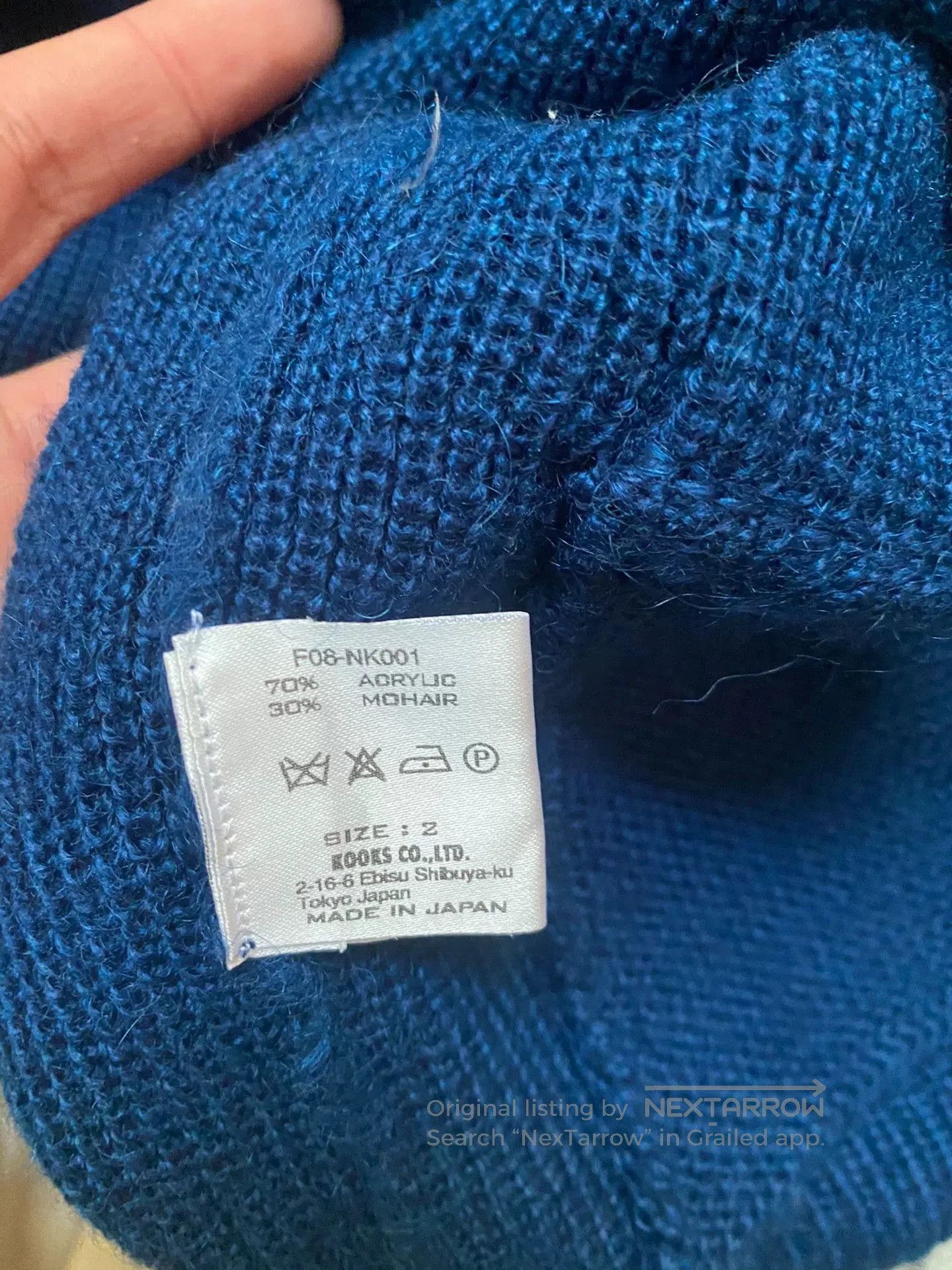 Comme des Garcons Homme Plus Double Zip Knit Cardigan by Number (N)ine. Size US M / EU 48-50 / 2 - 4 Thumbnail