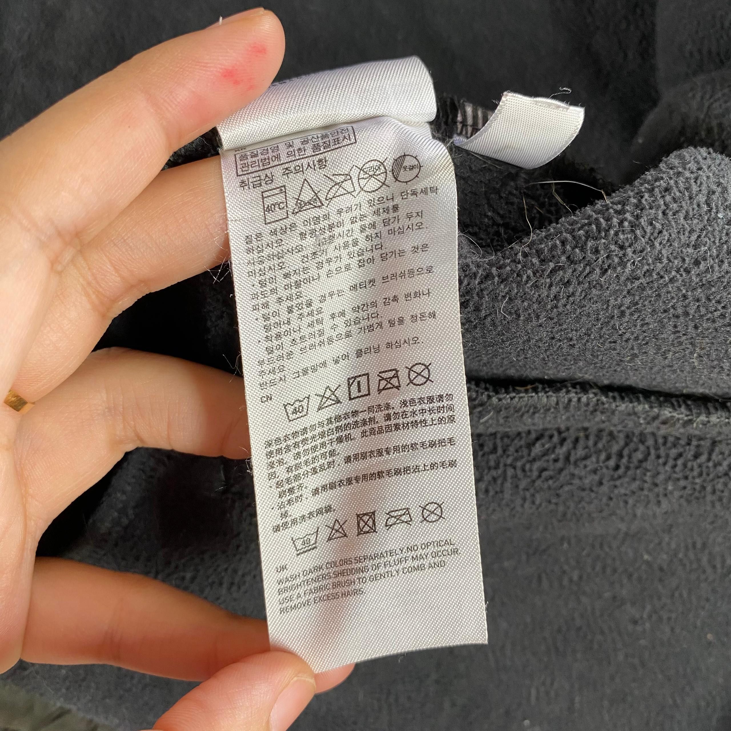 Undercover Undercover x Uniqlo Fleece Jacket Size US L / EU 52-54 / 3 - 11 Thumbnail