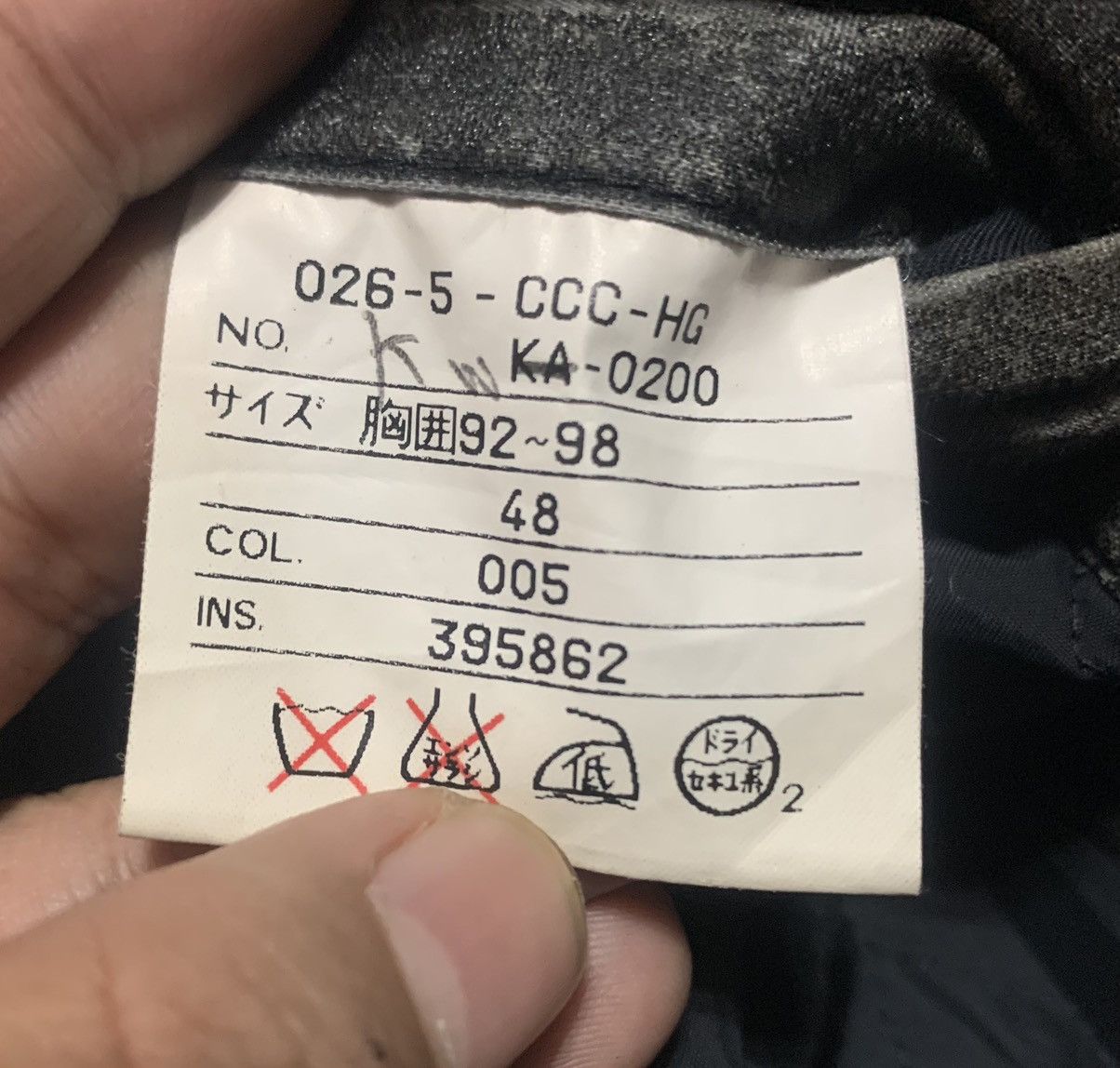 Gaultier Homme Objet Vintage Jean Paul Gaultier Jacket Size US M / EU 48-50 / 2 - 7 Thumbnail