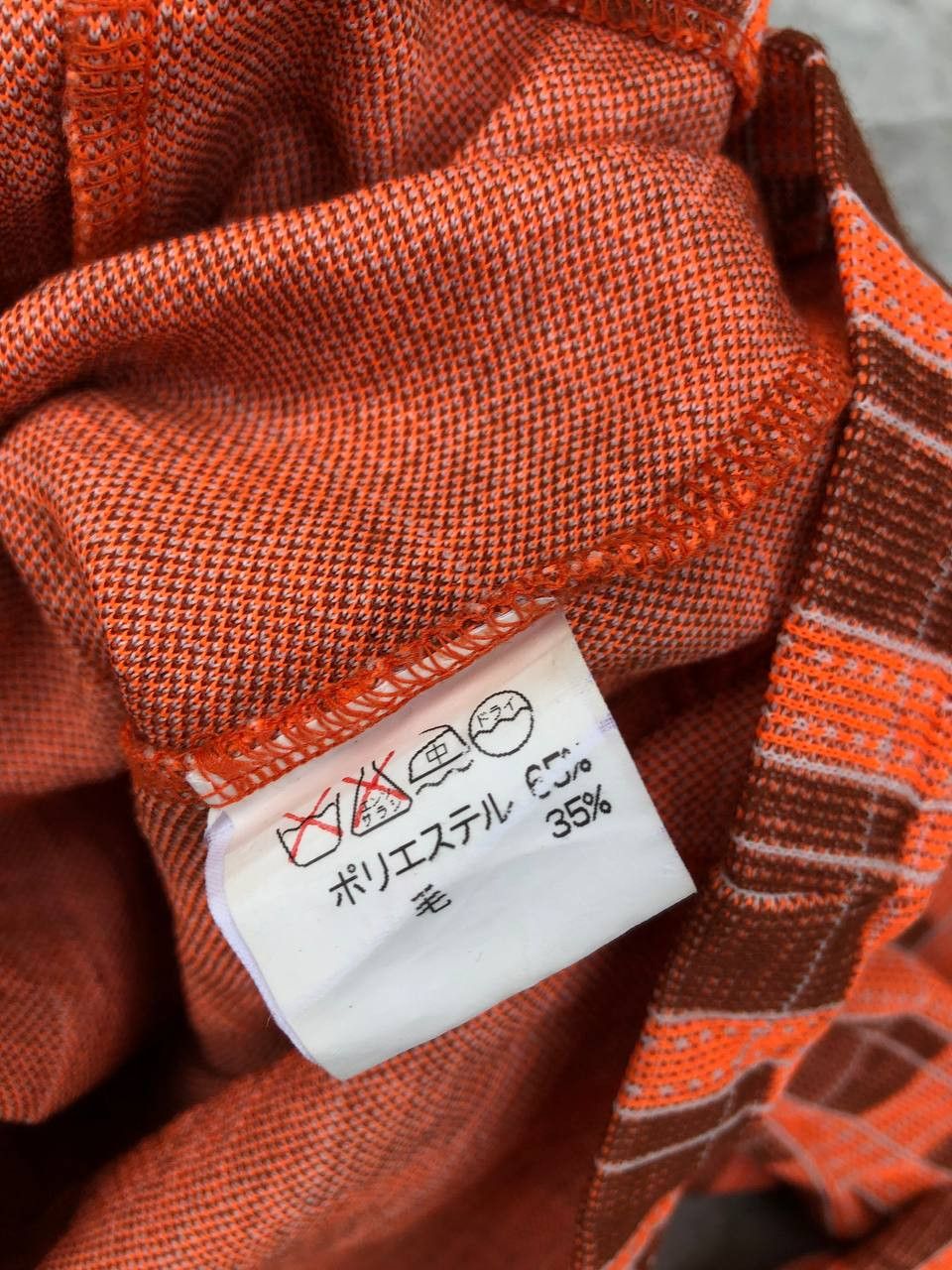 CABANE de ZUCCa × Issey Miyake × Zucca Zucca T Shirt Size M / US 6-8 / IT 42-44 - 4 Thumbnail