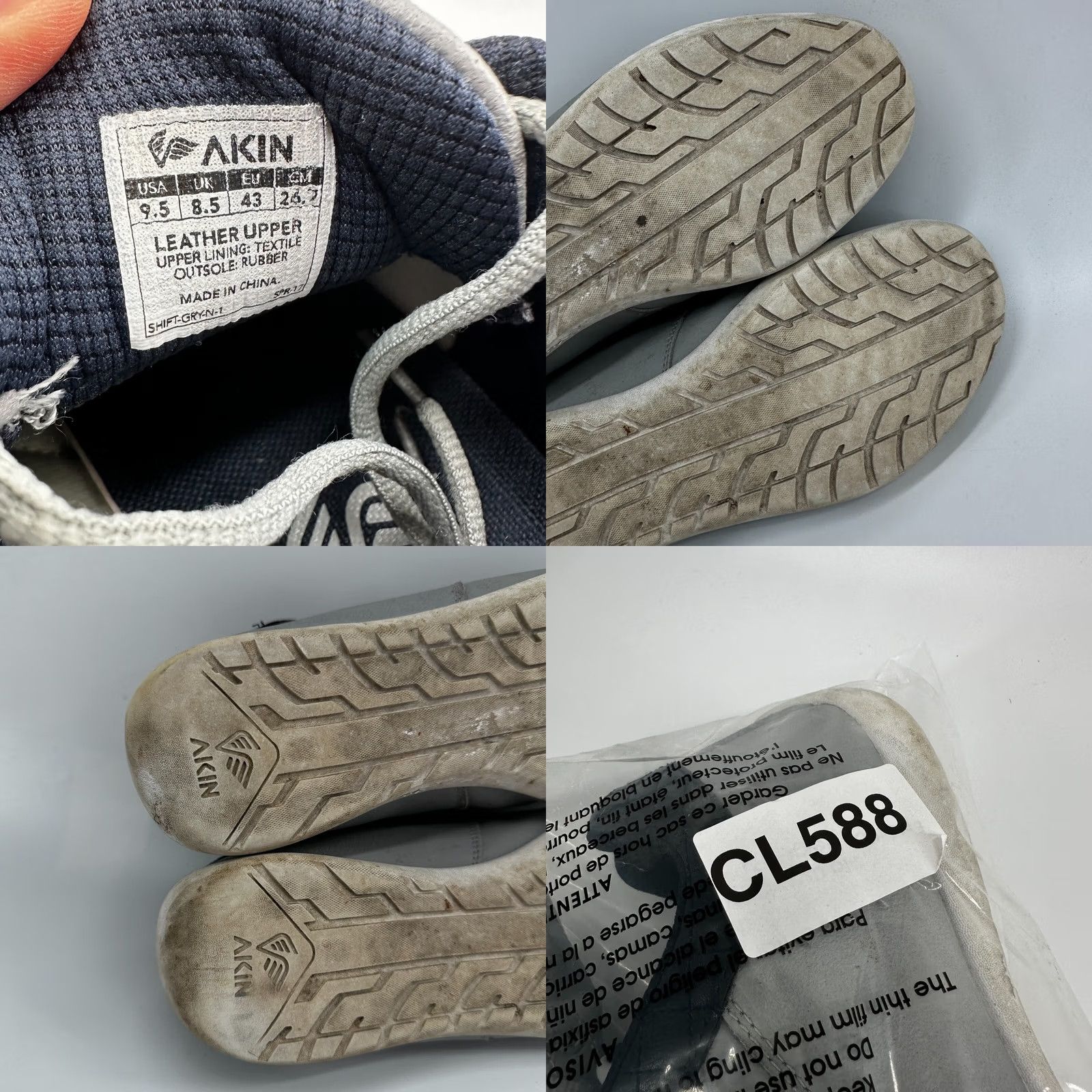 Vintage Akin Limited Edition Shift Athletic Sneaker Gray Men's 9.5 Lace Up Low Top Shoes Size US M / EU 48-50 / 2 - 9 Thumbnail