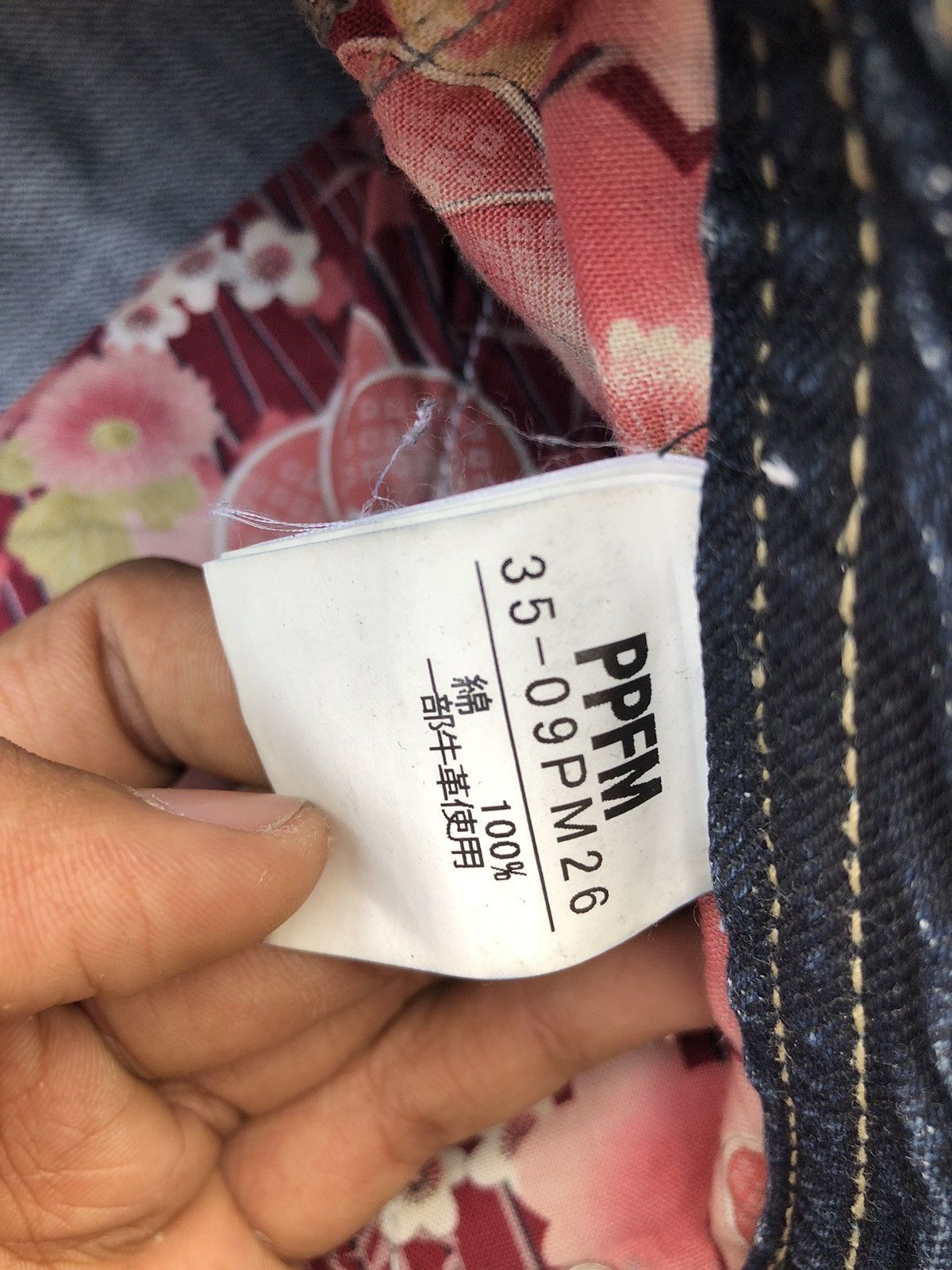 Japanese Brand PPFM Double Waist Blue Denim Washed Jeans Punk Y2k 2000s Size US 34 / EU 50 - 6 Thumbnail