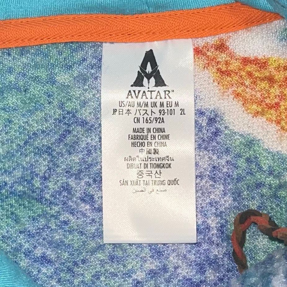 Disney Disney Parks Avatar Fleece Plush Hoodie with Kangaroo Pocket Size M / US 6-8 / IT 42-44 - 9 Thumbnail