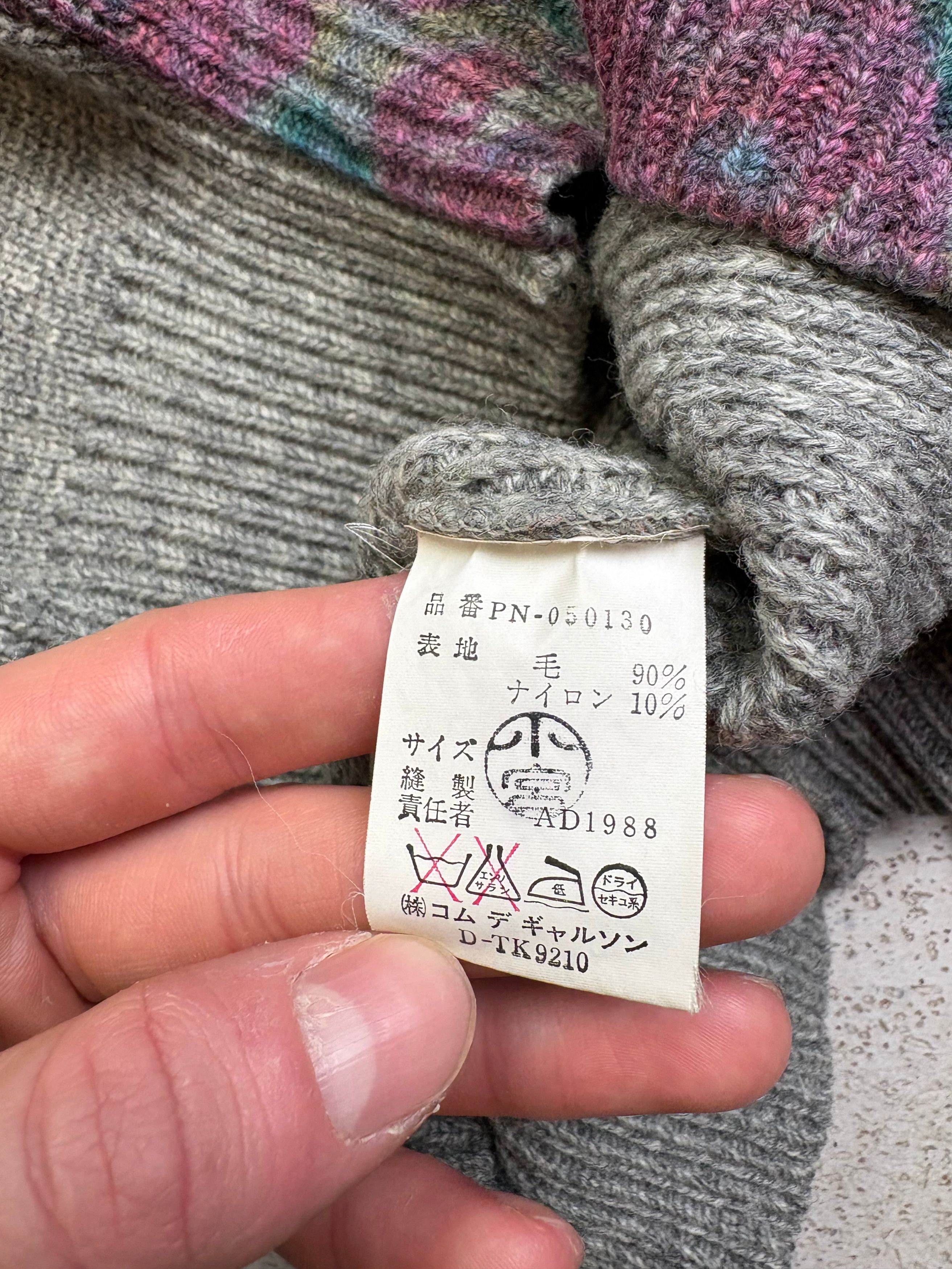 Comme des Garcons Homme Plus 1989 Comme Des Garçons Knit Size US S / EU 44-46 / 1 - 4 Thumbnail