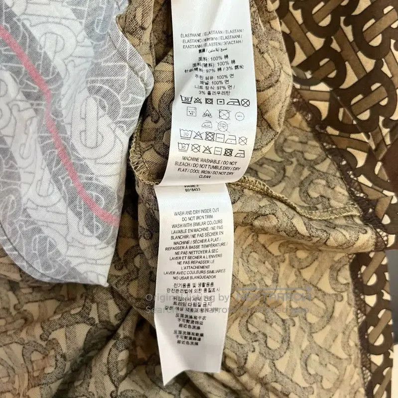Burberry Burberry Brown Cotton Men's T. Size US S / EU 44-46 / 1 - 6 Thumbnail