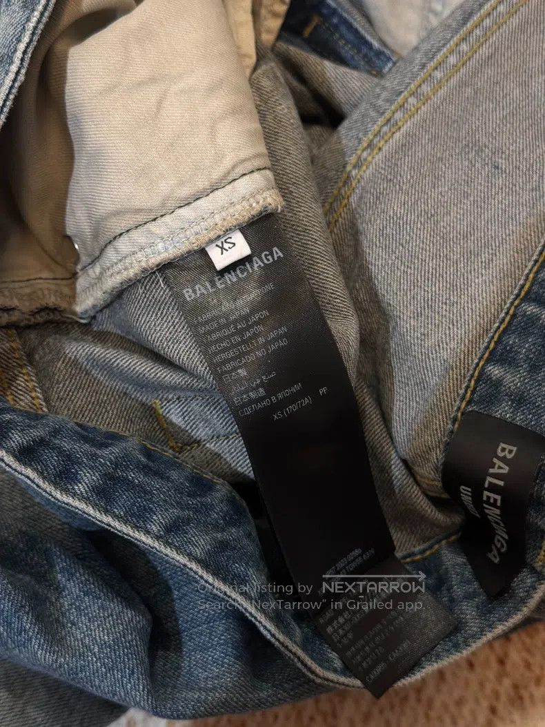 Balenciaga Balenciaga size XS Drawstring Destroyed Washed Baggy Jeans Size US 27 - 6 Thumbnail