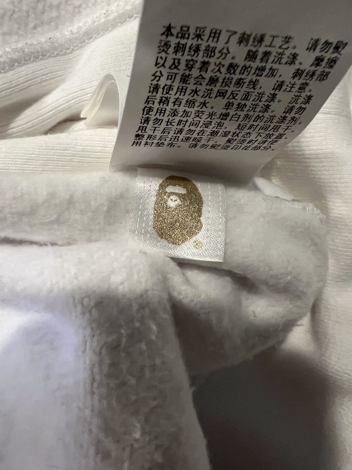 Bape × Neighborhood Skull & Bones Crewneck Size US L / EU 52-54 / 3 - 10 Thumbnail