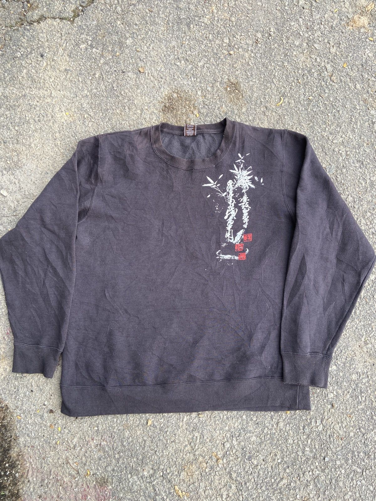 Japanese Brand × Vintage Vintage Zipang Sweatshirt Size US L / EU 52-54 / 3 - 9 Thumbnail