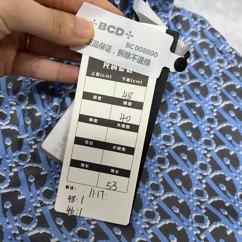 Dior Dior Blue full-printed old flower shorts 2504-Nextarrow Size US 32 / EU 48 - 3 Thumbnail