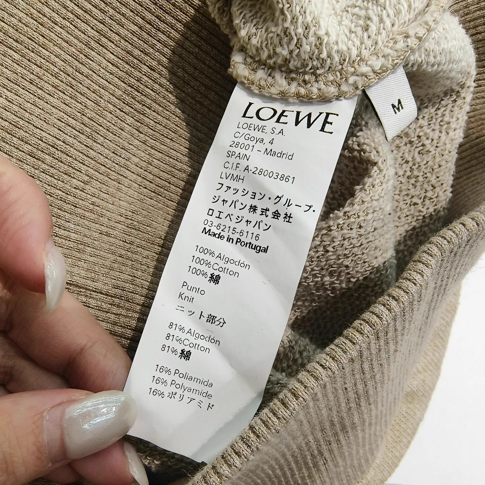 Loewe LOEWE almost new embroidered hoodie M Size US M / EU 48-50 / 2 - 6 Thumbnail