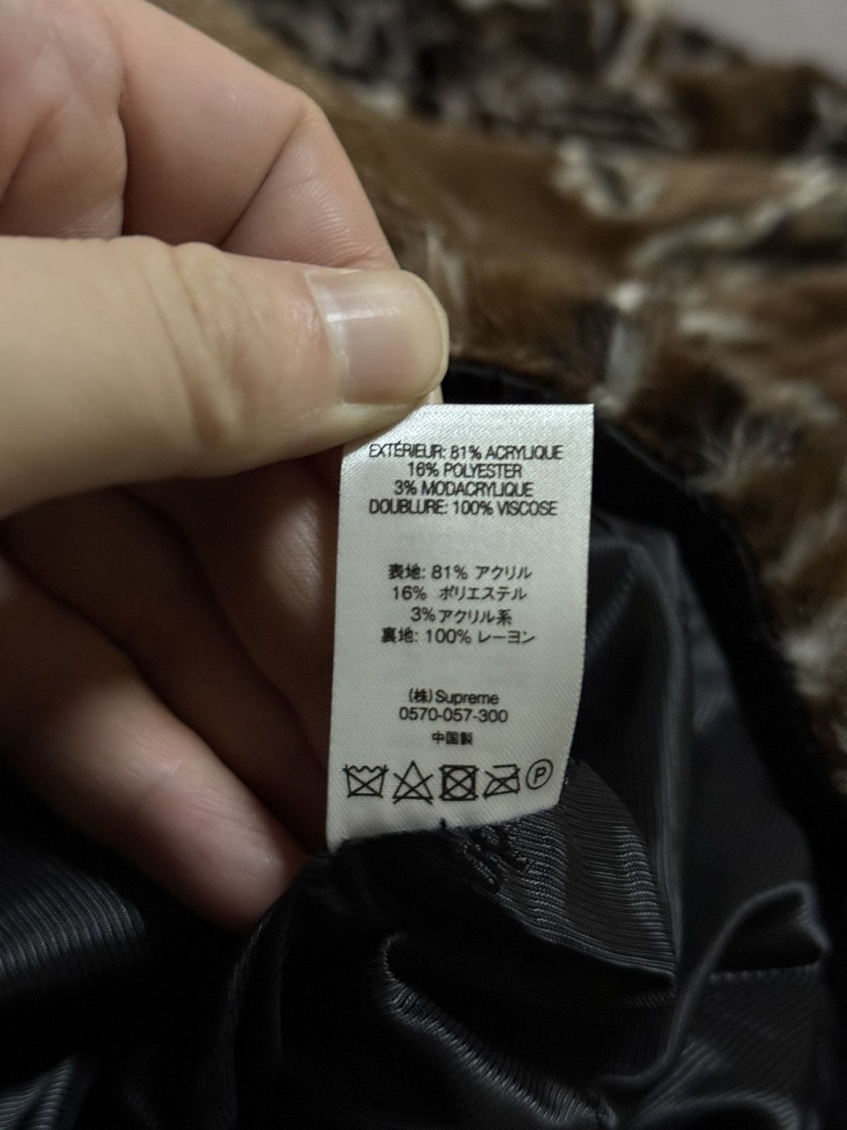 Supreme Supreme bandana Faux Fur bomber jacket brown Size US XL / EU 56 / 4 - 6 Thumbnail