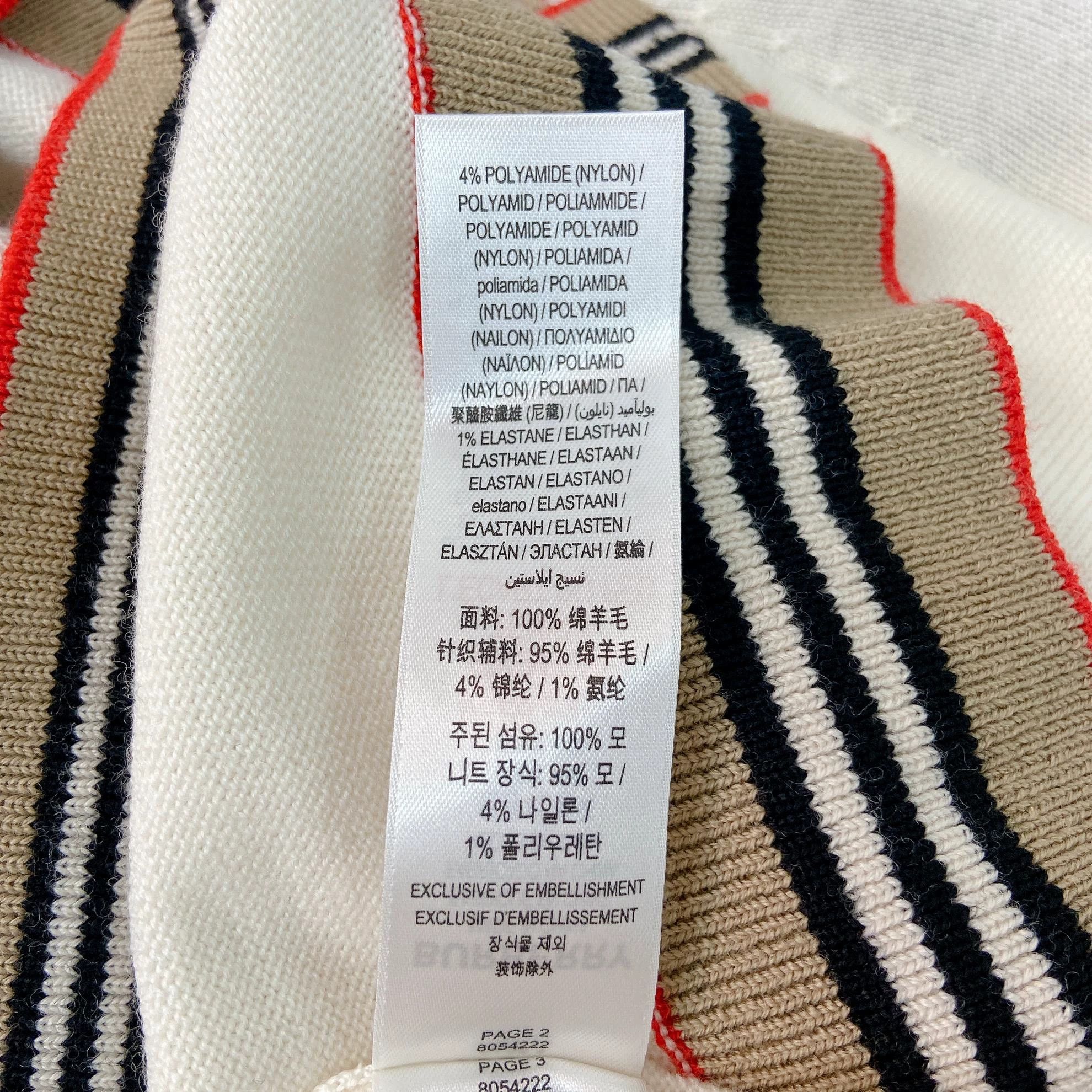 Burberry Burberry White Knit Cardigan 14Y New With Tags Size XS / US 0-2 / IT 36-38 - 8 Thumbnail