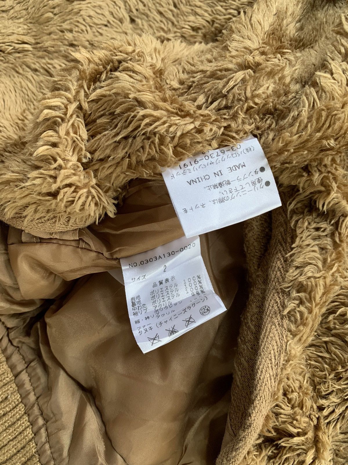Japanese Brand 2000s SLY - Vkei Style Thumbhole Racoon Fur Hoodie Jacket Size US M / EU 48-50 / 2 - 6 Thumbnail