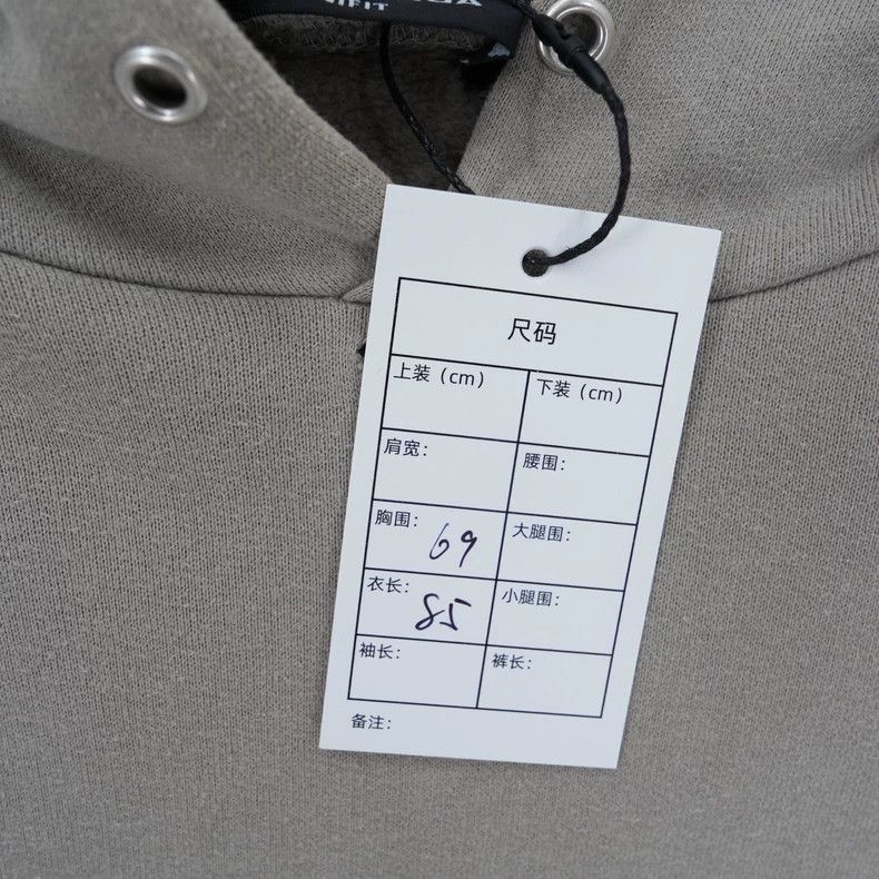 Balenciaga Balenciaga Blur Mosaic Logo Letter Distressed Hoodie Size US M / EU 48-50 / 2 - 6 Thumbnail