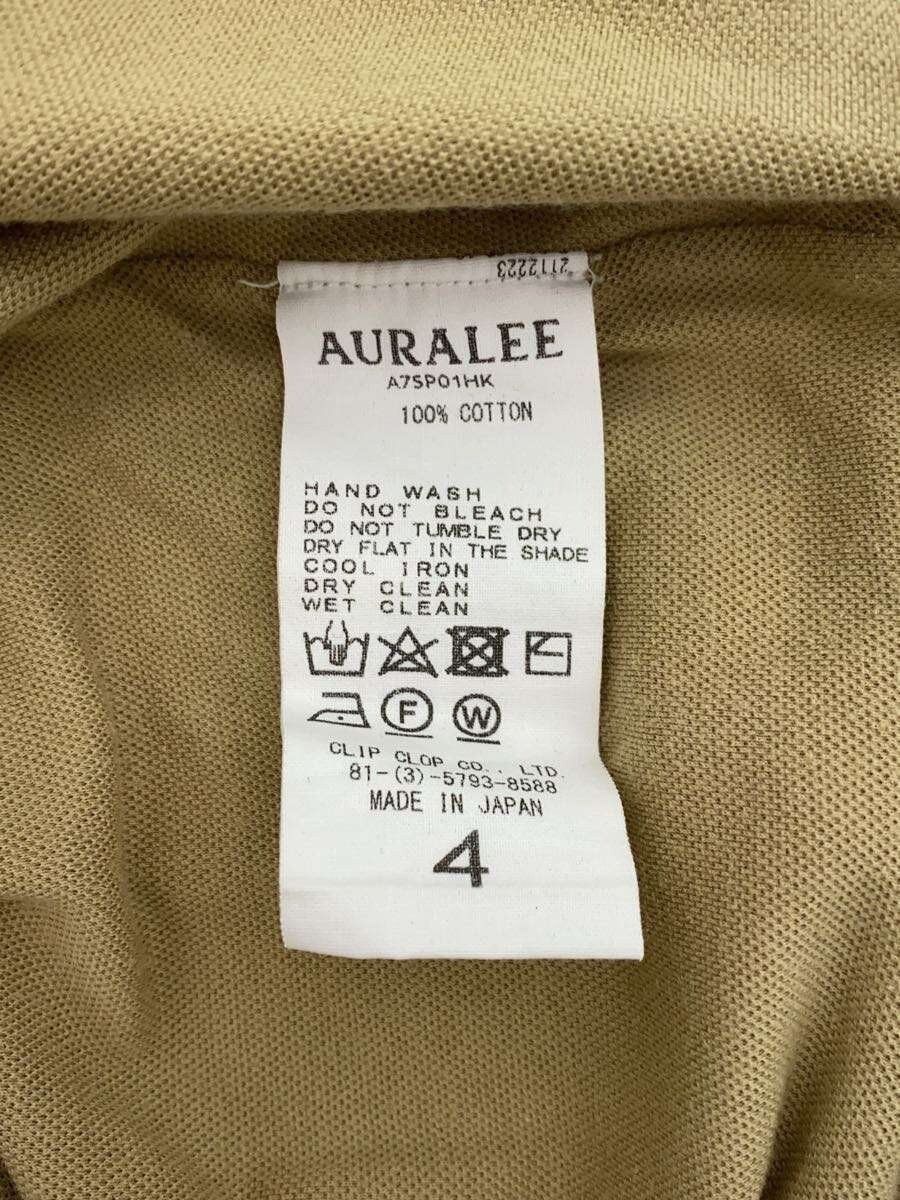 Auralee SS17 Polo Size US XL / EU 56 / 4 - 4 Thumbnail