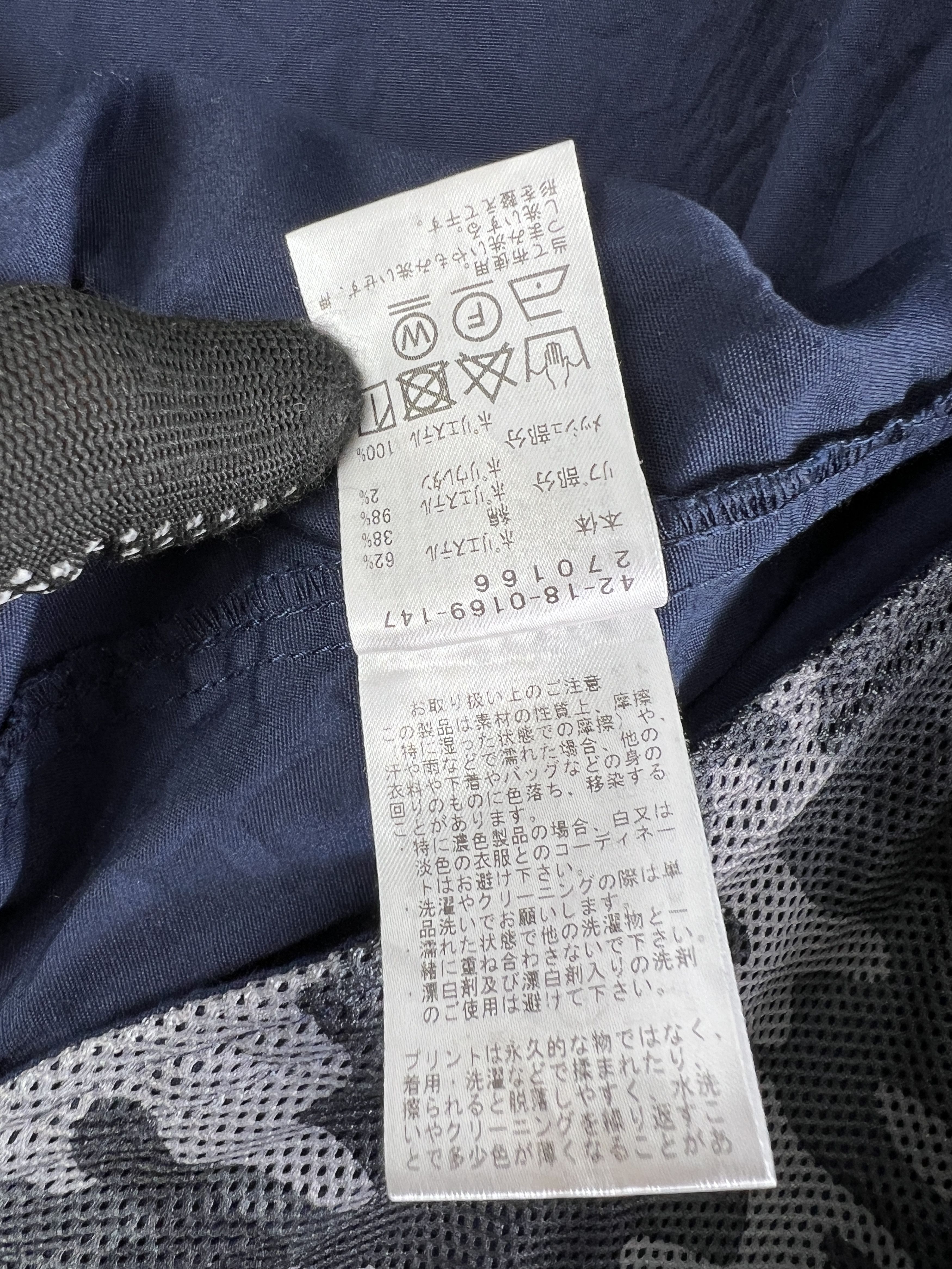 Japanese Brand BEAMS HEART Mountain Parka (L) GTMP307 Size US L / EU 52-54 / 3 - 8 Thumbnail