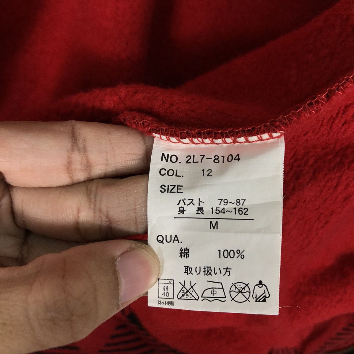 Japanese Brand 🔥Vintage Bomber Jacket Woolrich Tartan Design Punk Design Size US M / EU 48-50 / 2 - 20 Thumbnail