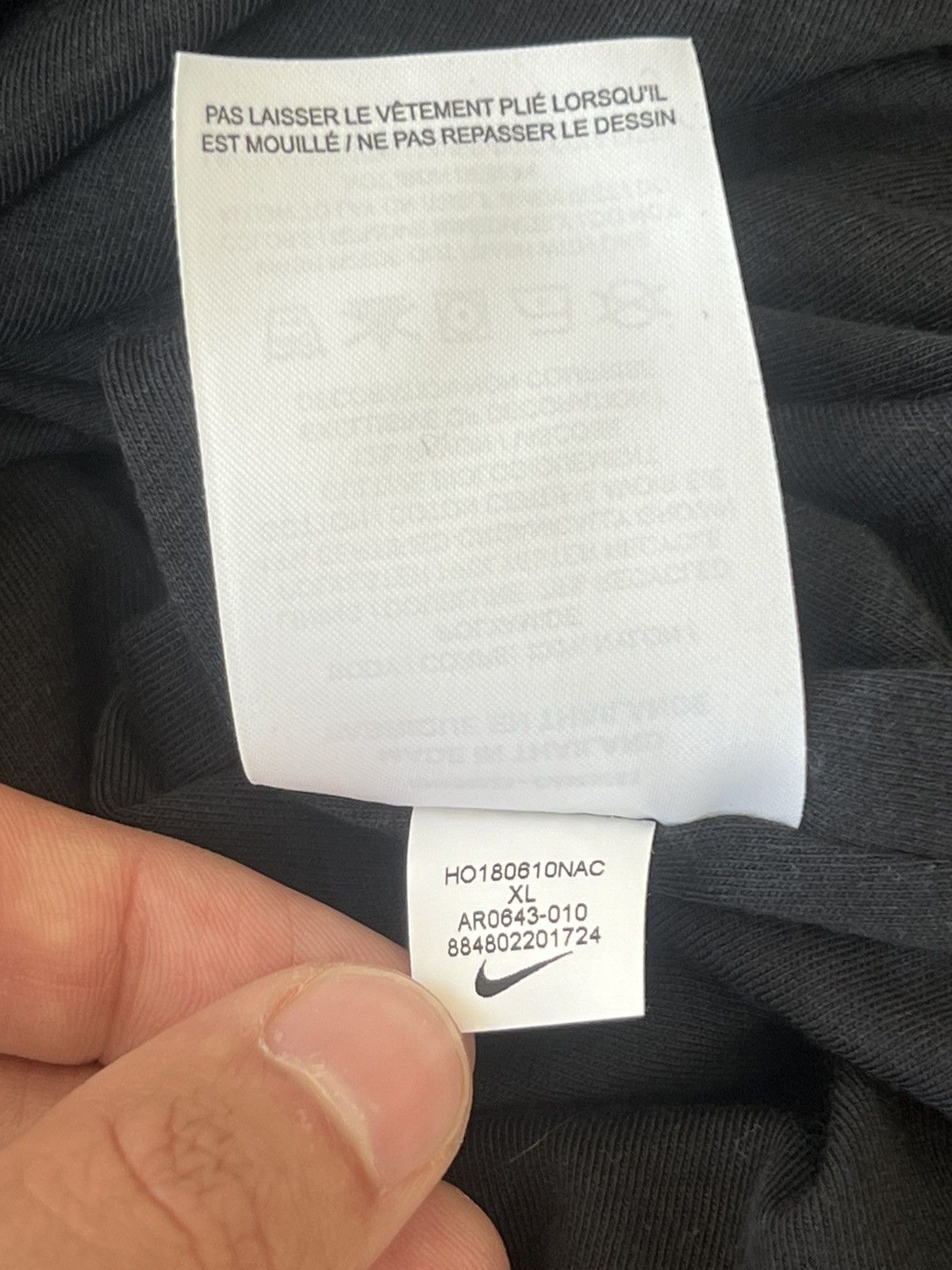 Fear of God × Nike Fear of God Nike Tracktop Size US XXL / EU 58 / 5 - 9 Thumbnail