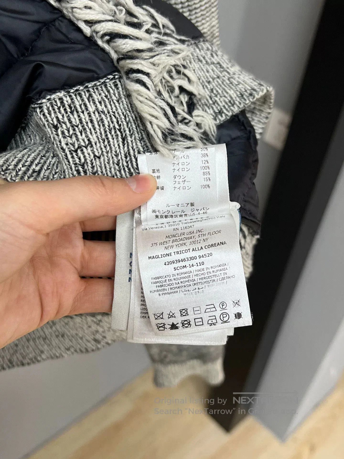 Moncler grey ruffled hem sweater by Moncler. Size S / US 4 / IT 40 - 4 Thumbnail