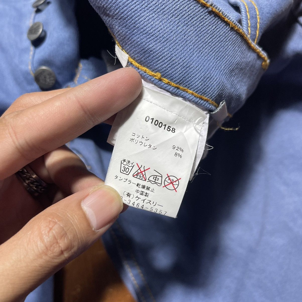Cheap Monday Cheap Monday Jeans Size 30’ Size 30" / US 8 / IT 44 - 8 Thumbnail