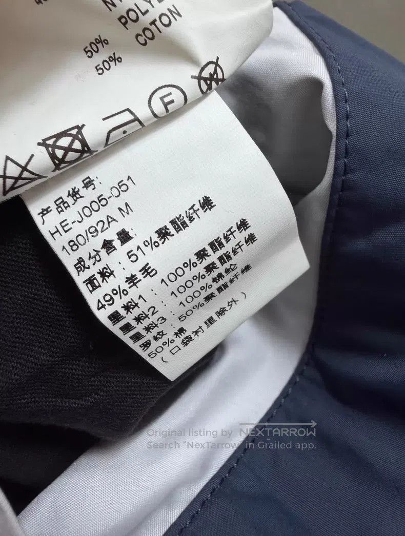 Comme des Garcons Comme Des Garcons Double-sided wear jacket Size US M / EU 48-50 / 2 - 7 Thumbnail