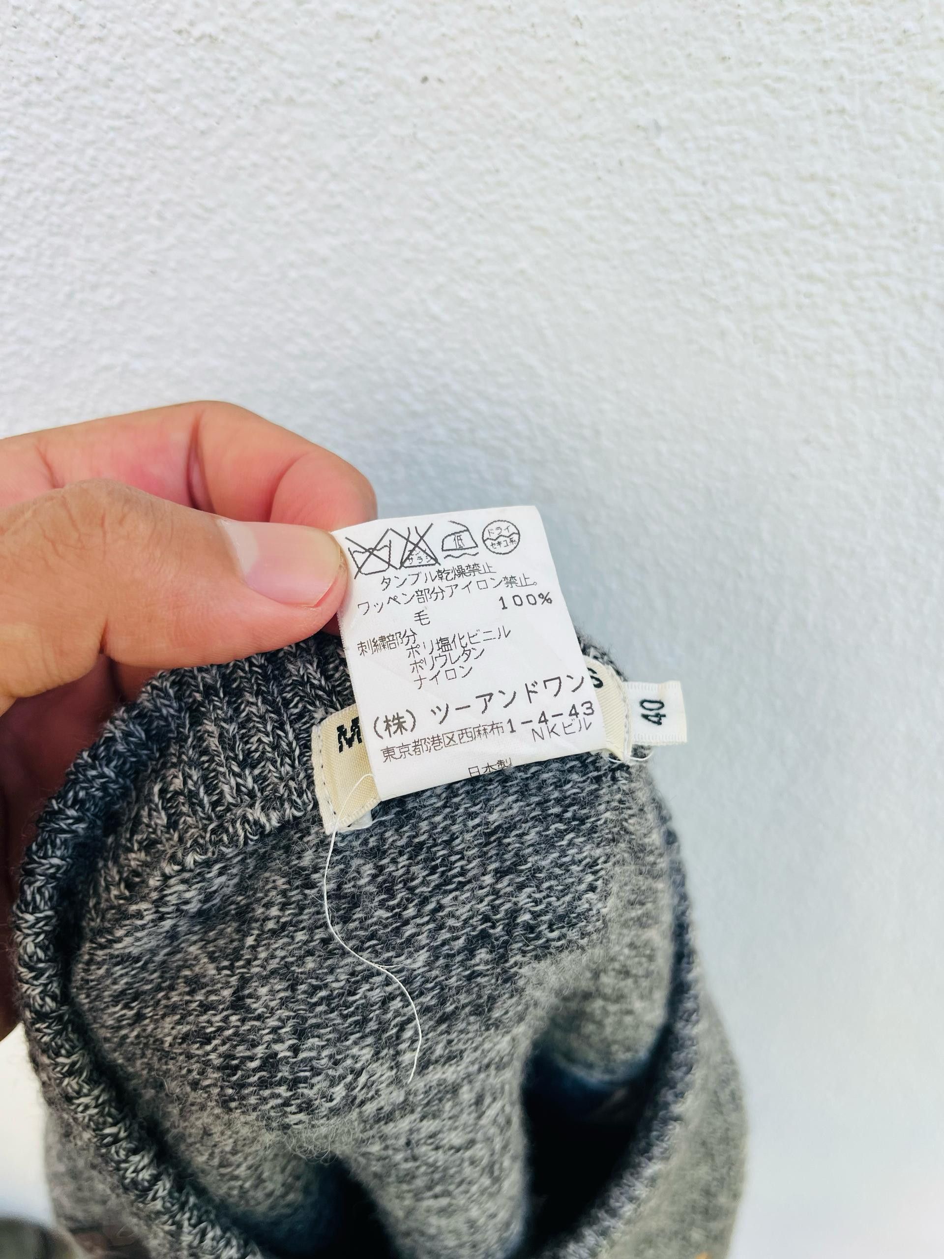 Japanese Brand Vintage M.U. Sport Japanese Designer Fashion Style Size US M / EU 48-50 / 2 - 10 Thumbnail