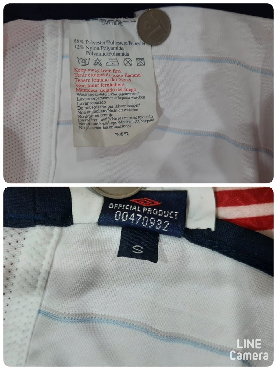 Umbro England Umbro Home Jersey Euro 2004,Size Small ,ROONEY#9 Size US S / EU 44-46 / 1 - 5 Thumbnail