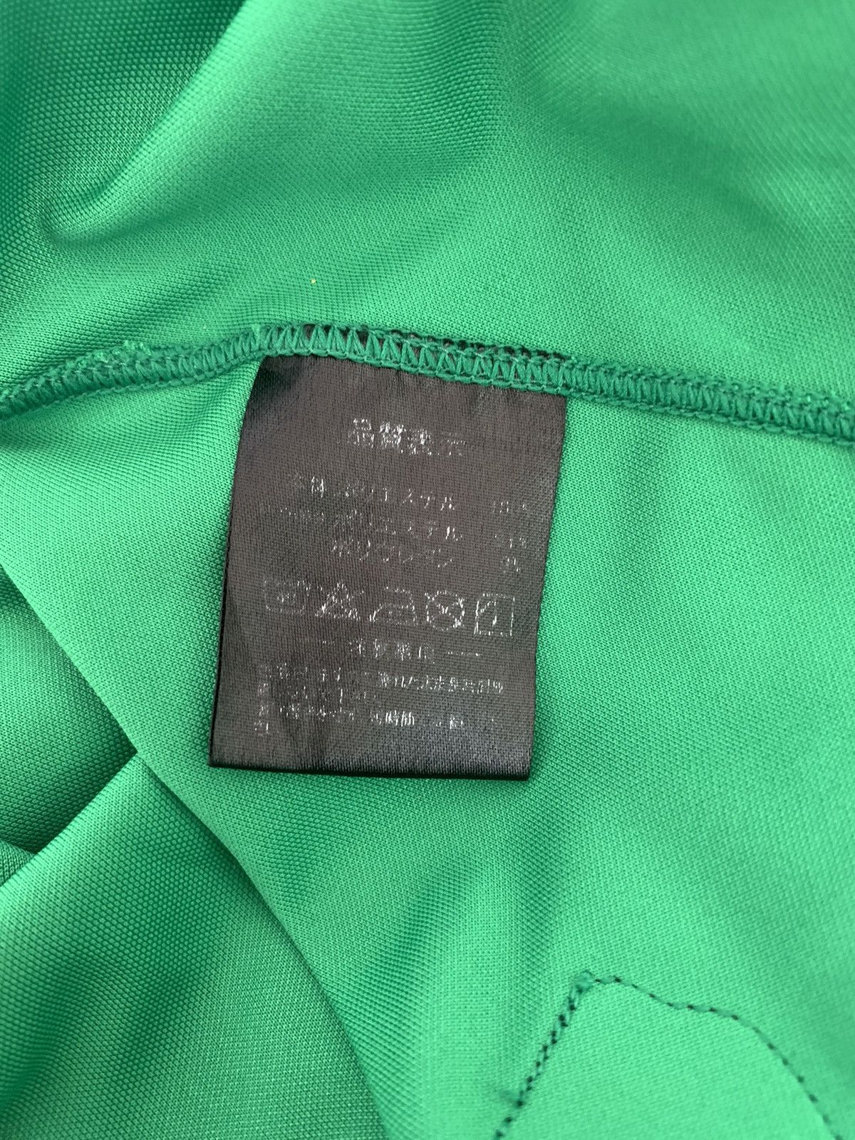 Vintage Tokyo Verdy F.C Jersey Size US L / EU 52-54 / 3 - 8 Thumbnail