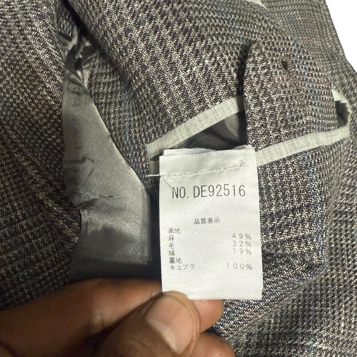 Brunello Cucinelli Brunello Cucinelli Linen Wool Blazer Size 48R - 6 Thumbnail