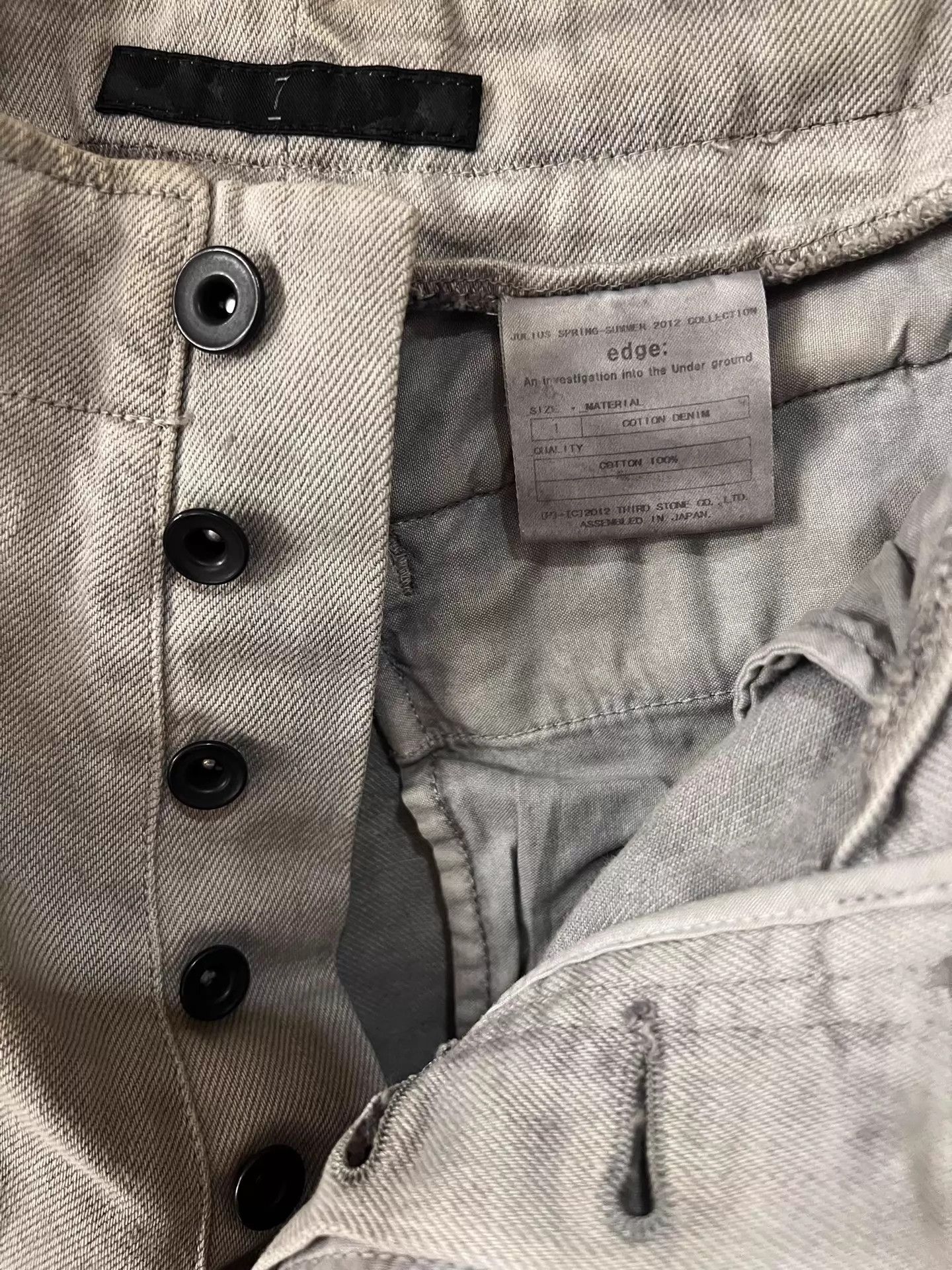 Julius Julius 7 Dirty Gray Distressed Denim Cargo Pants 8-inch 1 Size US 27 - 8 Thumbnail